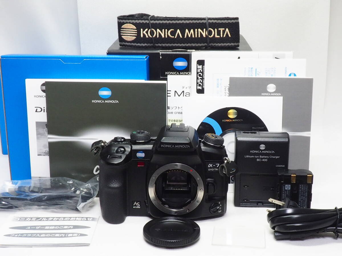Yahoo!オークション -「minolta α-7 digital」(その他 Yahoo!オークション -「minolta α-7 digital」(その他