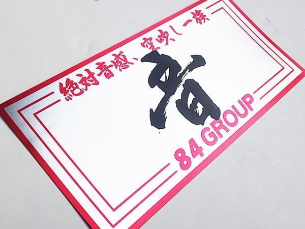 2025年最新】Yahoo!オークション -gpz400f三段シートの中古品 2025年最新】Yahoo!オークション -gpz400f三段シートの中古品
