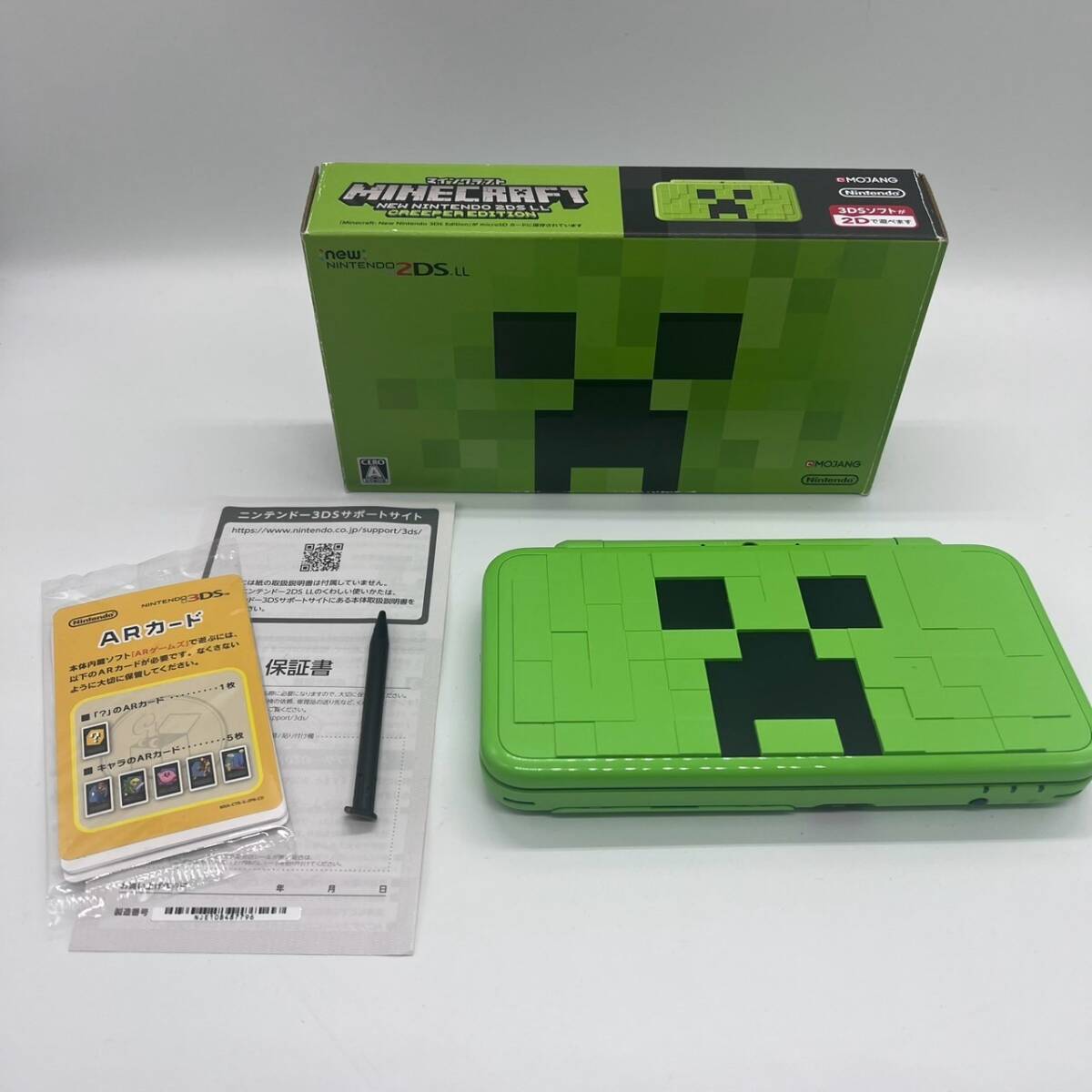 【楽天最安値に挑戦】 レア！限定版！基板、純正バッテリー、純正タッチペン新品交換 ニンテンドー3DS LL本体