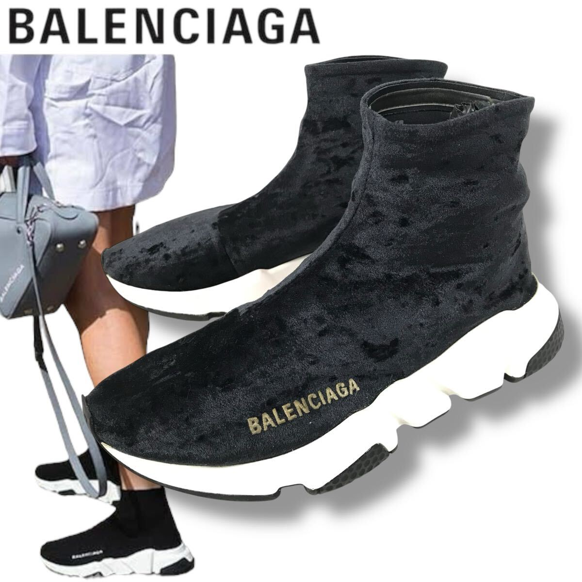 Yahoo!オークション -「balenciaga(バレンシアガ) ハイ Yahoo!オークション -「balenciaga(バレンシアガ) ハイ