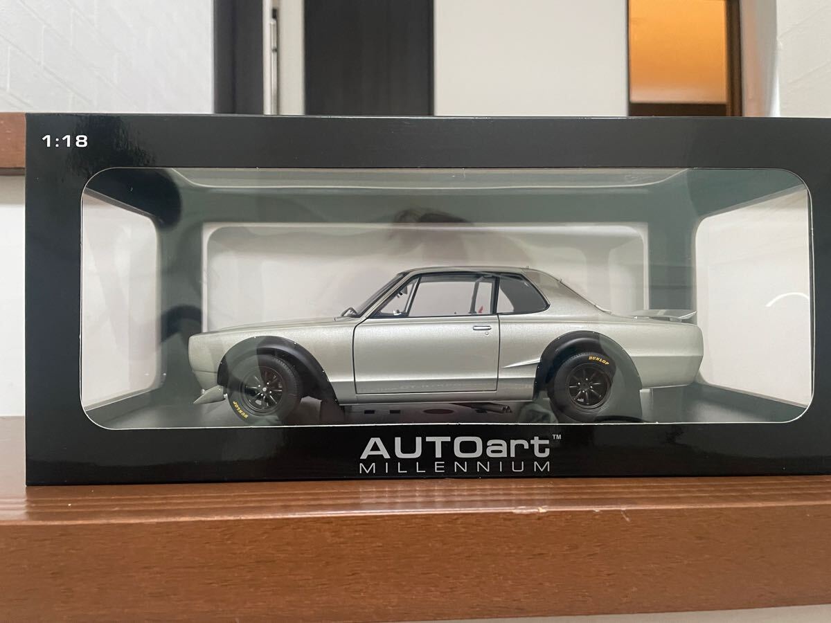Yahoo!オークション -「kpgc 10」(オートアート) (自動車)の落札 Yahoo!オークション -「kpgc 10」(オートアート) (自動車)の落札
