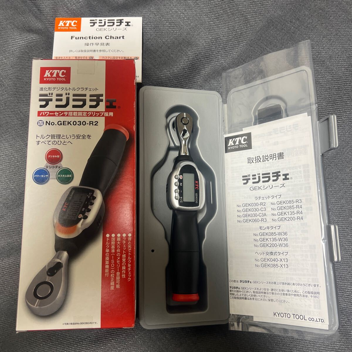 2025年最新】Yahoo!オークション -ktcデジラチェの中古品・新品 2025年最新】Yahoo!オークション -ktcデジラチェの中古品・新品