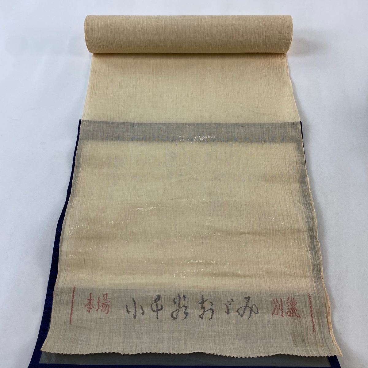 2025年最新】Yahoo!オークション -小千谷縮 反物の中古品・新品