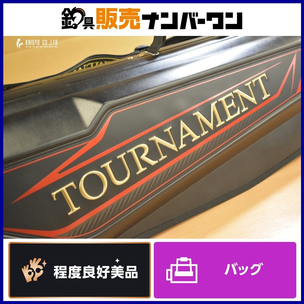 Yahoo!オークション -「遠征ロッドケース」(フィッシング) の Yahoo!オークション -「遠征ロッドケース」(フィッシング) の
