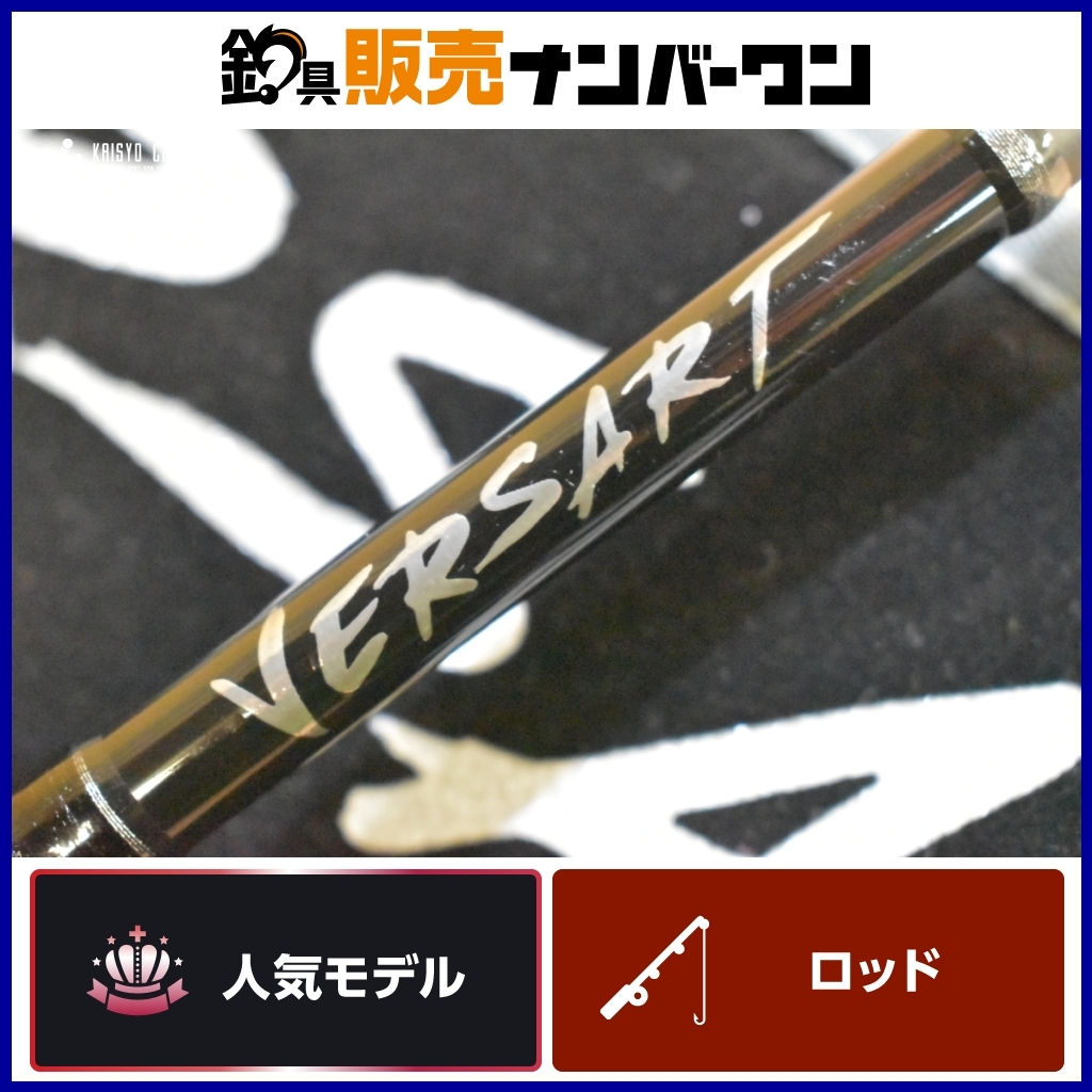 Yahoo!オークション -「デジーノ ステルス」(1ピーススピニング Yahoo!オークション -「デジーノ ステルス」(1ピーススピニング