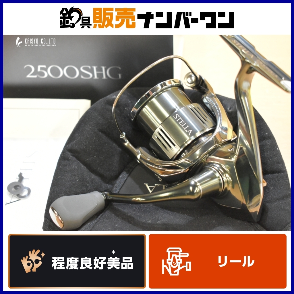 Yahoo!オークション -「ツインパワー 2500shg」の落札相場・落札価格 Yahoo!オークション -「ツインパワー 2500shg」の落札相場・落札価格