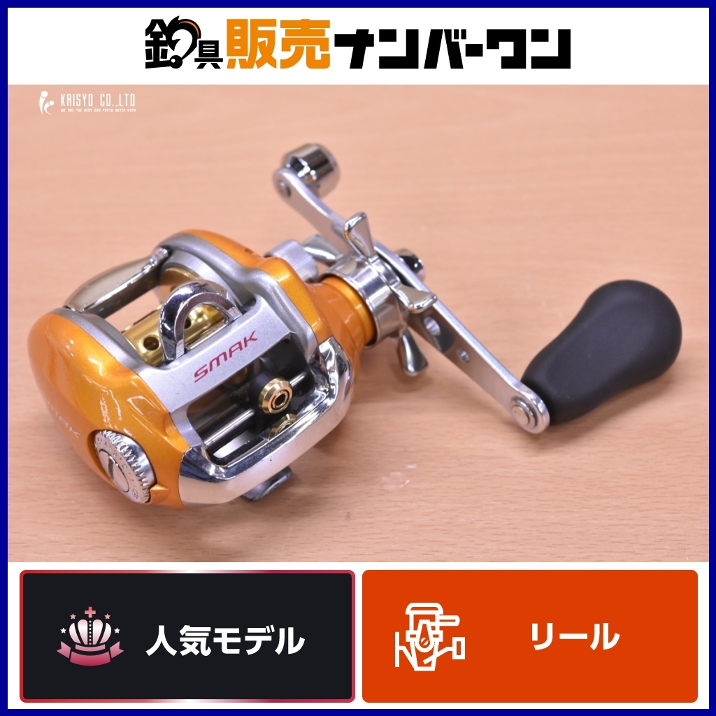 Yahoo!オークション -「ダイワ エアド レッドチューン」の落札 Yahoo!オークション -「ダイワ エアド レッドチューン」の落札