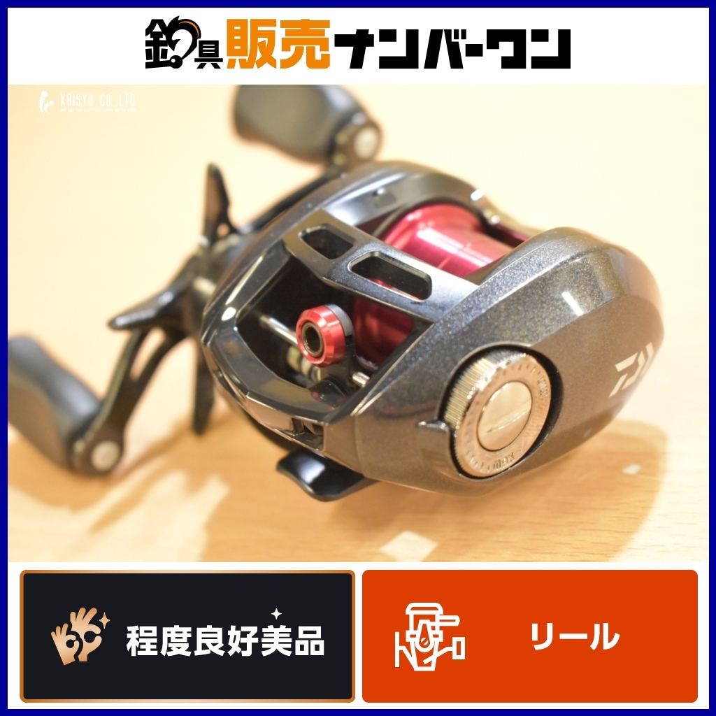 Yahoo!オークション -「アルファス air 5.8」(ベイトリール Yahoo!オークション -「アルファス air 5.8」(ベイトリール