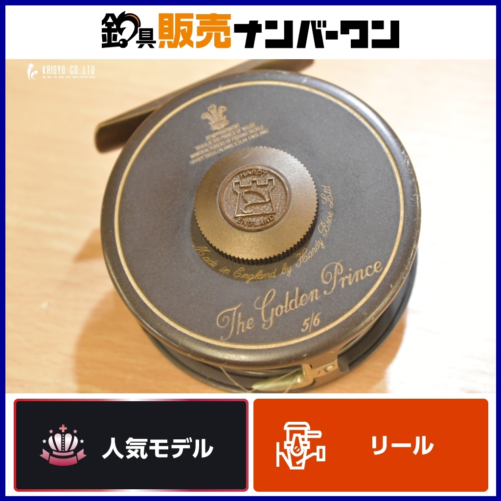 Yahoo!オークション -「ゴールデンプリンス」(ハーディ) (フライ Yahoo!オークション -「ゴールデンプリンス」(ハーディ) (フライ