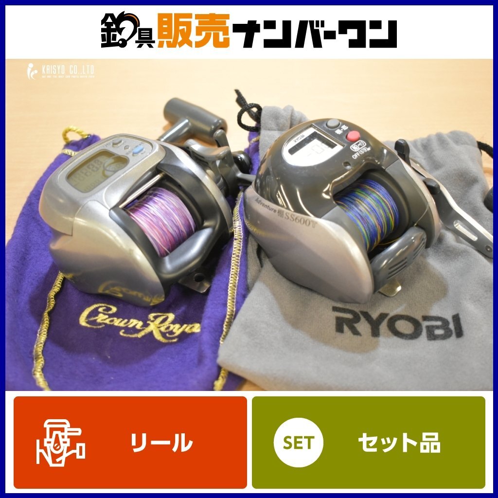 Yahoo!オークション -「ダイワ タナセンサー 300」の落札相場 Yahoo!オークション -「ダイワ タナセンサー 300」の落札相場