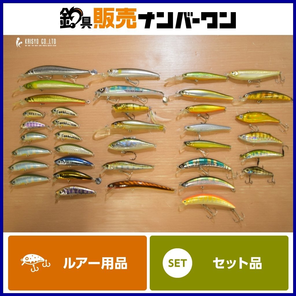 Yahoo!オークション -「エクスキャリバー ルアー」(ルアー用品 Yahoo!オークション -「エクスキャリバー ルアー」(ルアー用品