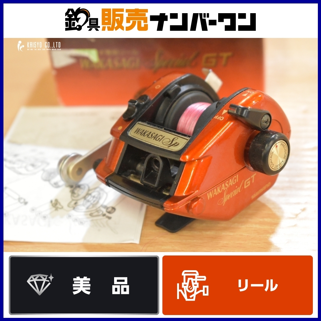 SHIMANO ワカサギリール ワカサギマチック右 美品 - メルカリ