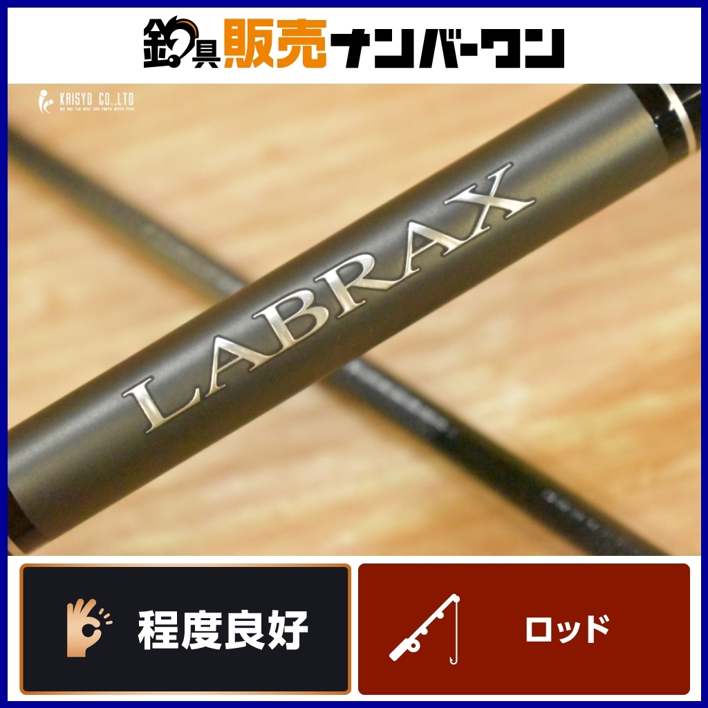 Yahoo!オークション -「ラブラックスags」の落札相場・落札価格 Yahoo!オークション -「ラブラックスags」の落札相場・落札価格