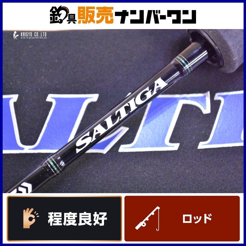 Yahoo!オークション -「ダイワ ロッド ソルティガ」の落札相場 Yahoo!オークション -「ダイワ ロッド ソルティガ」の落札相場