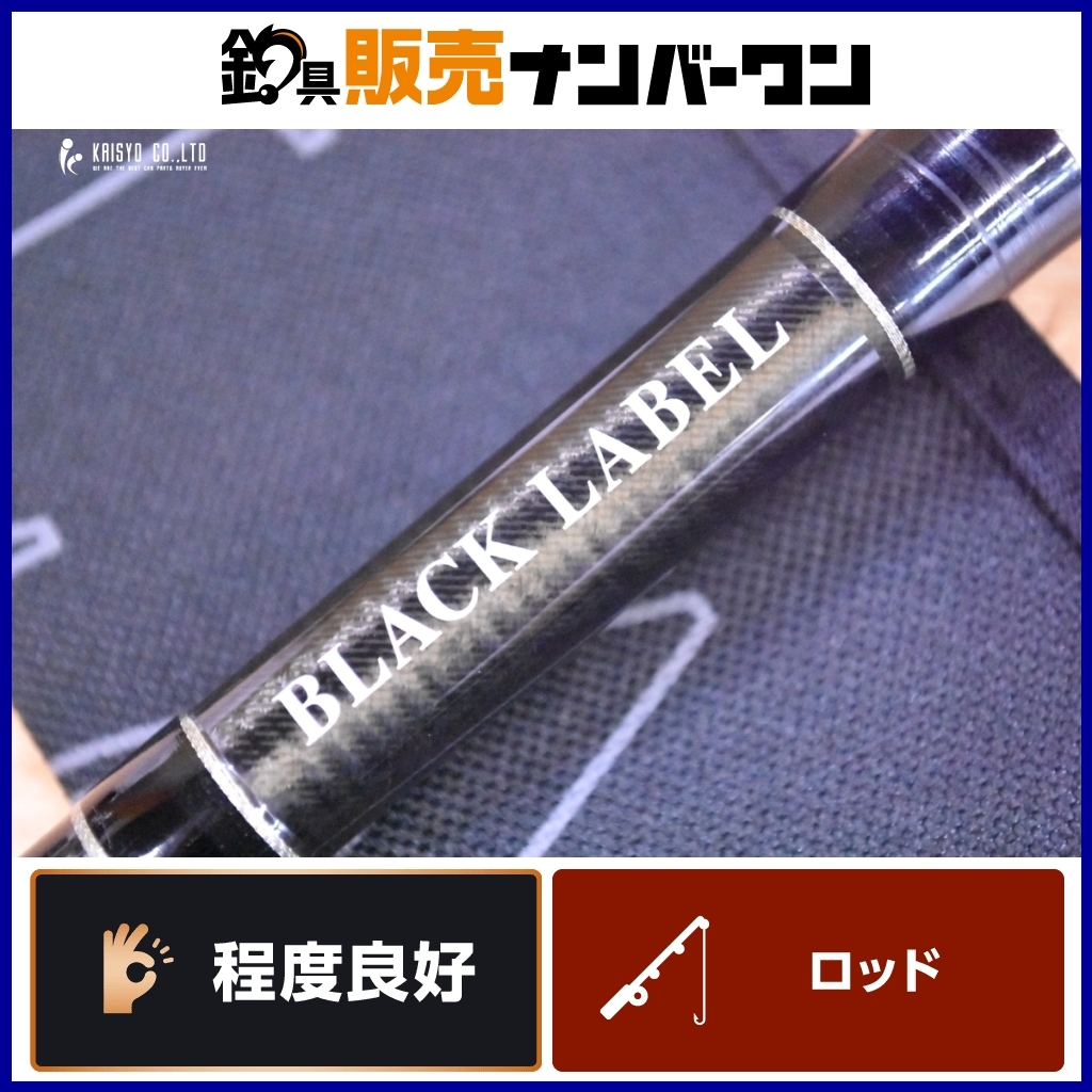 Yahoo!オークション -「ダイワ ブラックレーベル fm」(バス用 Yahoo!オークション -「ダイワ ブラックレーベル fm」(バス用