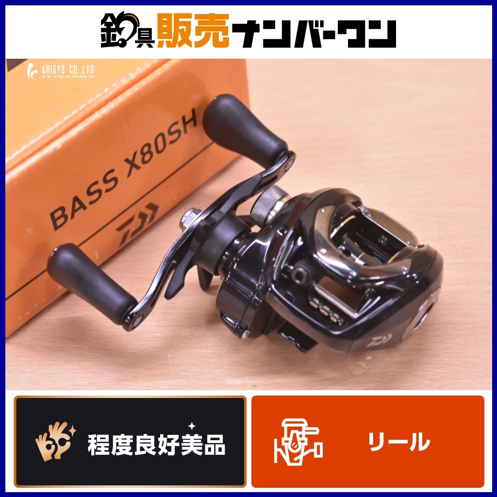 Yahoo!オークション -「bass」(ダイワ) (ベイトリール)の落札 Yahoo!オークション -「bass」(ダイワ) (ベイトリール)の落札