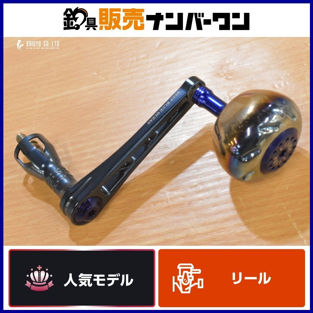 Yahoo!オークション -「livre リブレ ハンドル」(シマノ Yahoo!オークション -「livre リブレ ハンドル」(シマノ