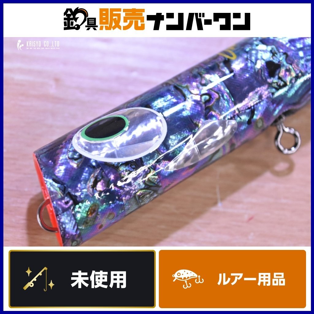 Yahoo!オークション -「貝田ルアーオーバル」の落札相場・落札価格 Yahoo!オークション -「貝田ルアーオーバル」の落札相場・落札価格
