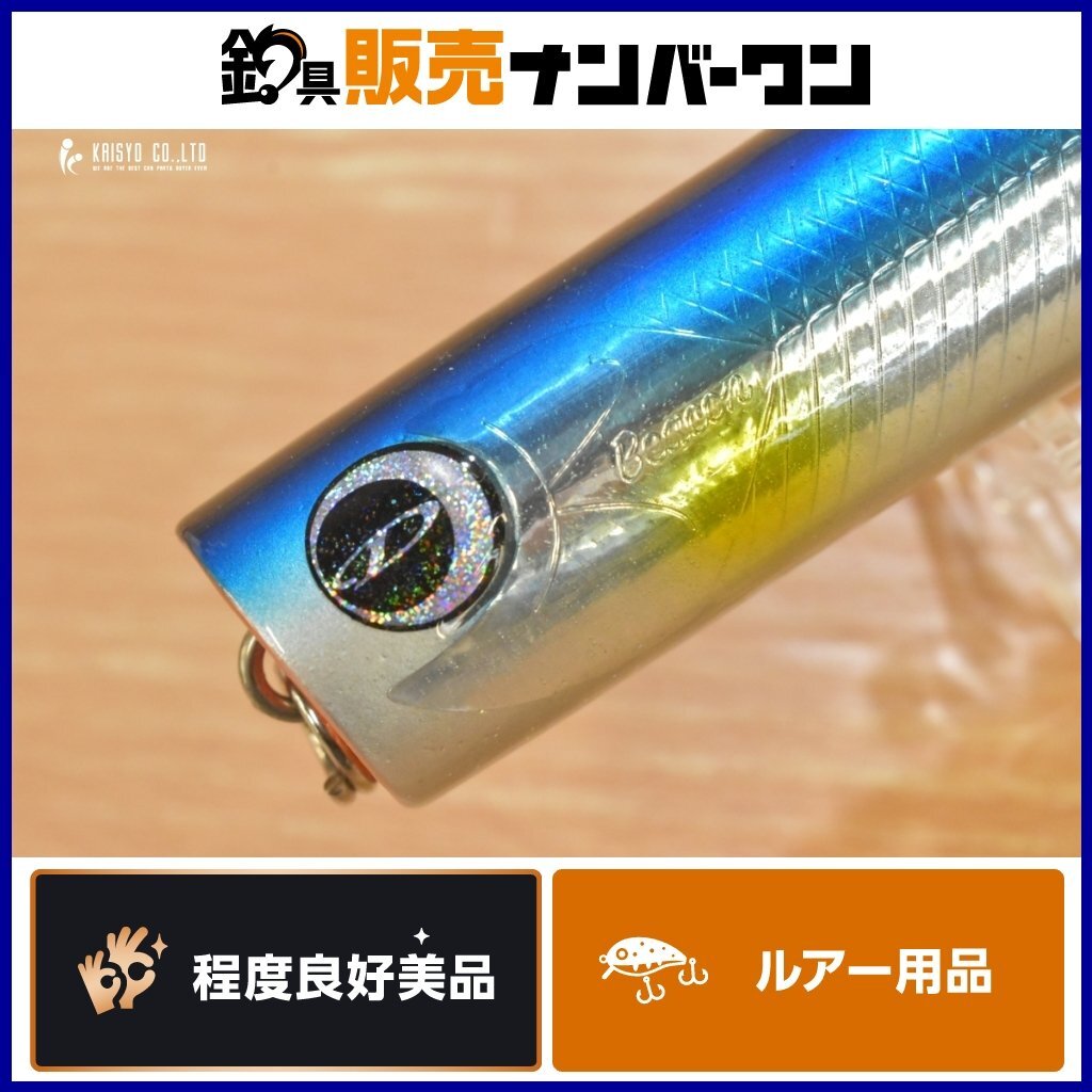 Yahoo!オークション -「d-claw ビーコン180」の落札相場・落札価格 Yahoo!オークション -「d-claw ビーコン180」の落札相場・落札価格