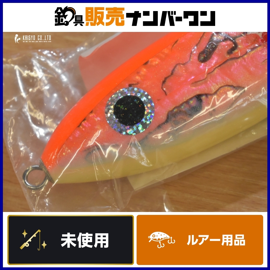 2025年最新】Yahoo!オークション -gtガンマの中古品・新品・未 2025年最新】Yahoo!オークション -gtガンマの中古品・新品・未