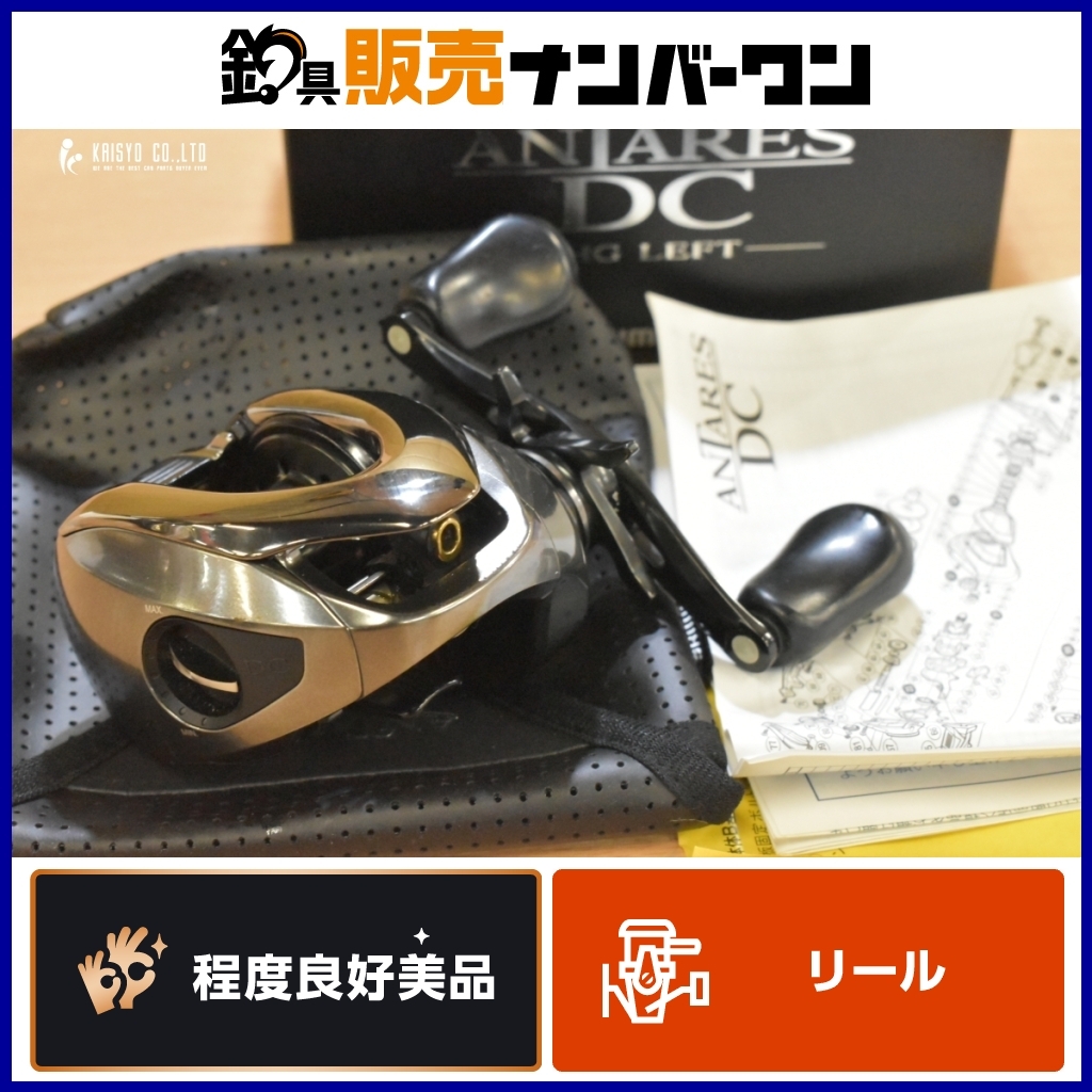 Yahoo!オークション -「16アンタレスdc 左」の落札相場・落札価格 Yahoo!オークション -「16アンタレスdc 左」の落札相場・落札価格