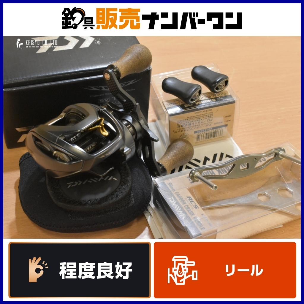 Yahoo!オークション -「スティーズ sv tw 1016sv-shl」の落札 Yahoo!オークション -「スティーズ sv tw 1016sv-shl」の落札