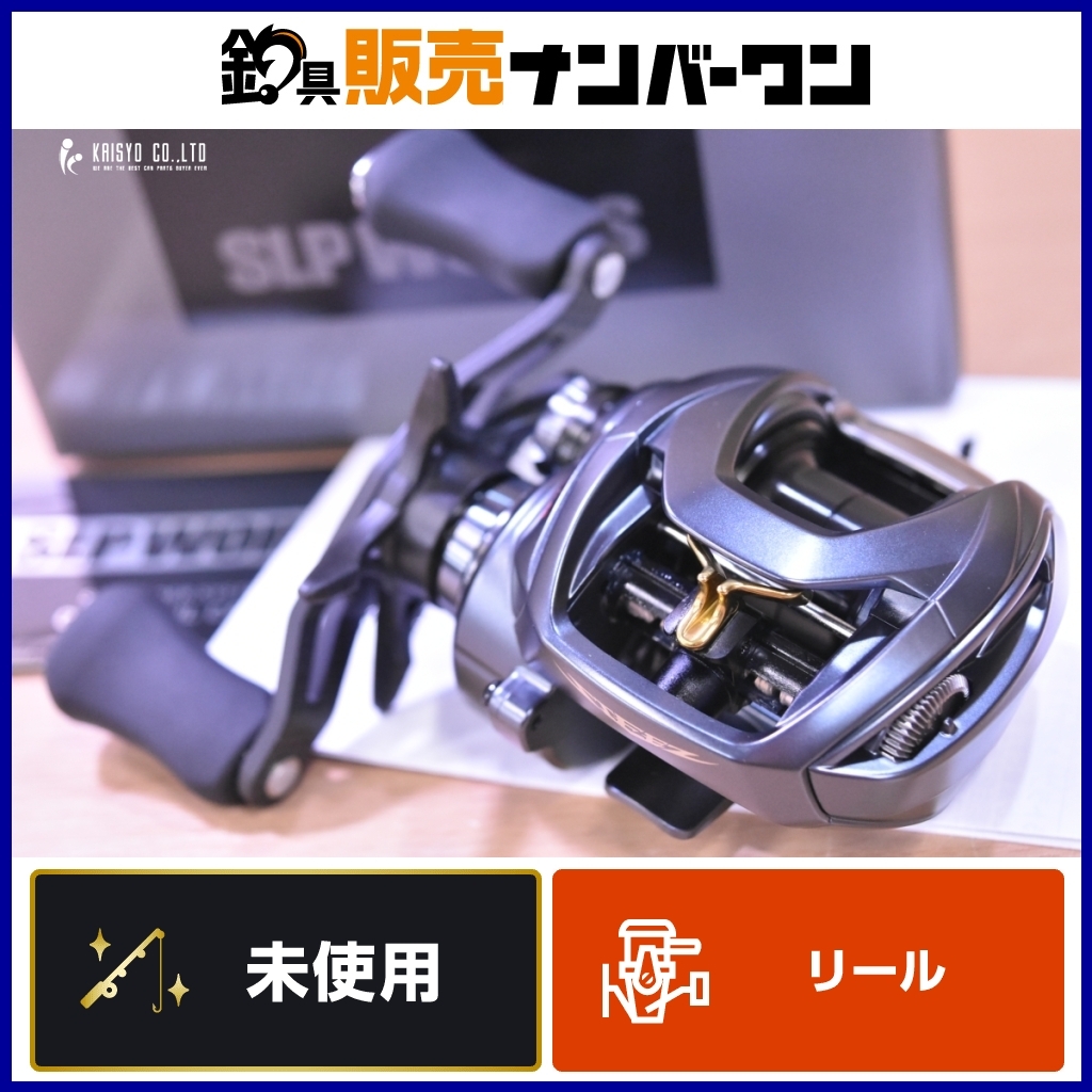 2025年最新】Yahoo!オークション -スティーズ a twの中古品 2025年最新】Yahoo!オークション -スティーズ a twの中古品
