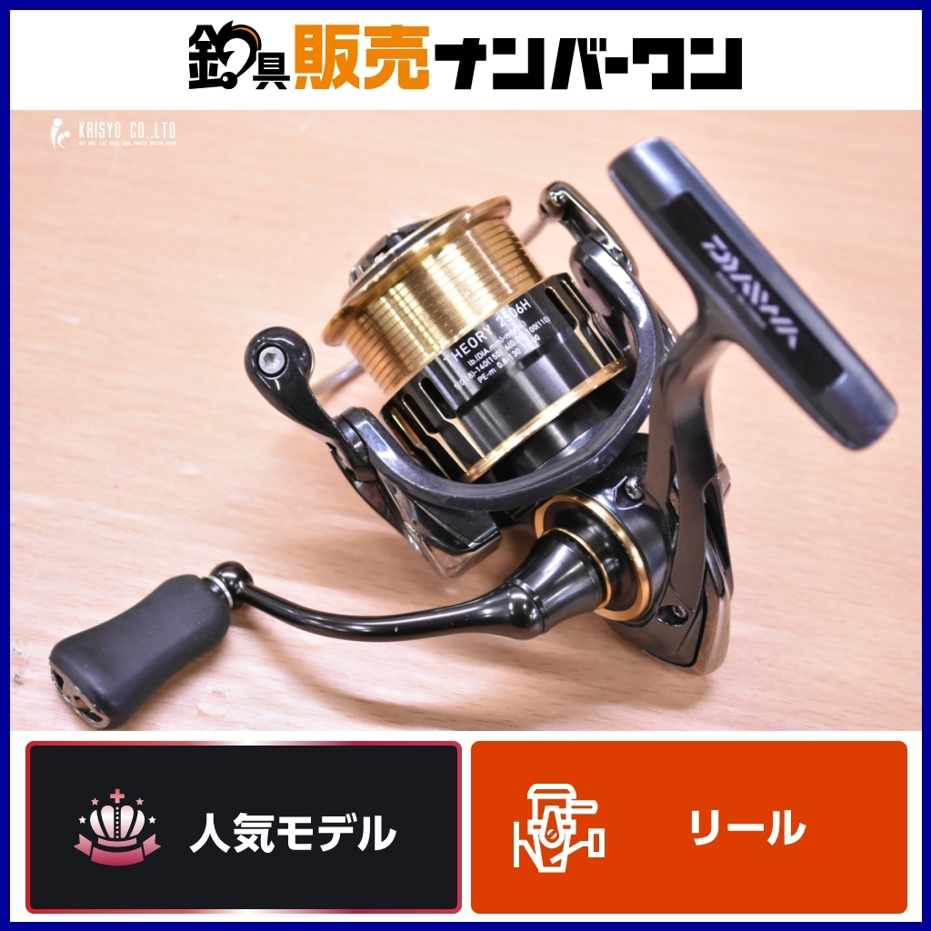 Yahoo!オークション -「エアリティー 2506」(スポーツ、レジャー Yahoo!オークション -「エアリティー 2506」(スポーツ、レジャー