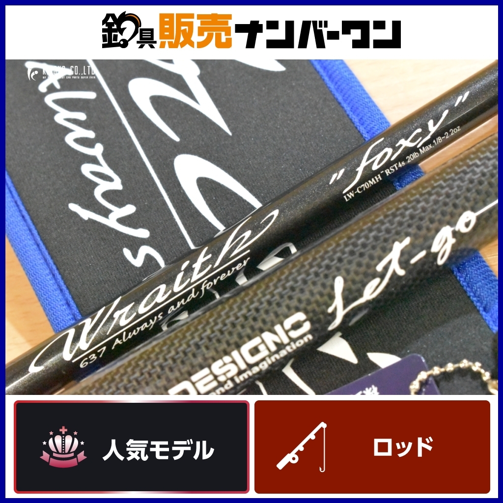 Yahoo!オークション -「デジーノ レイス フォクシー」の落札相場 Yahoo!オークション -「デジーノ レイス フォクシー」の落札相場