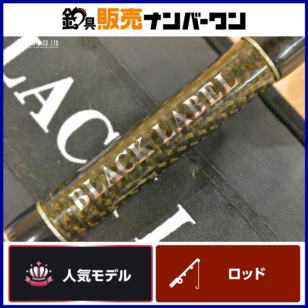 2025年最新】Yahoo!オークション -ハートランド(ダイワ)の中古品 2025年最新】Yahoo!オークション -ハートランド(ダイワ)の中古品