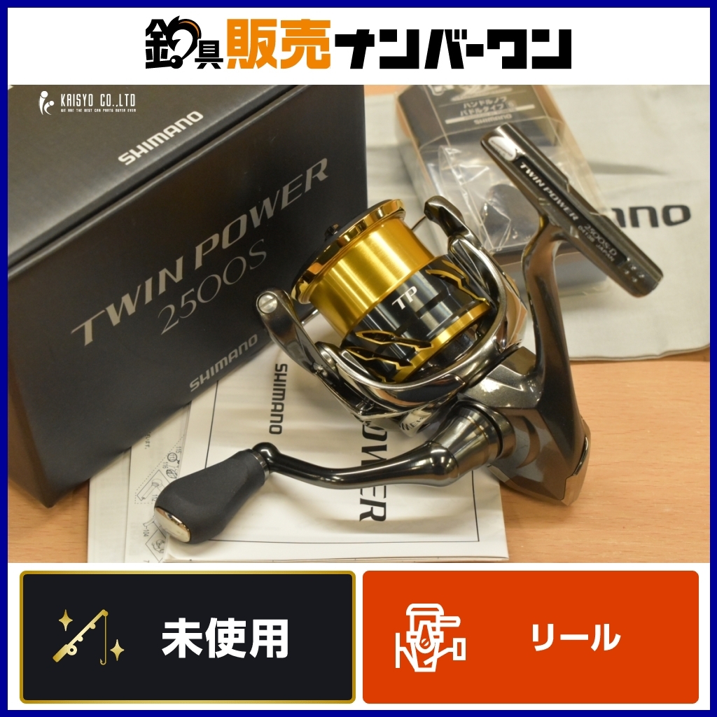 2025年最新】Yahoo!オークション -20ツインパワーの中古品・新品 2025年最新】Yahoo!オークション -20ツインパワーの中古品・新品