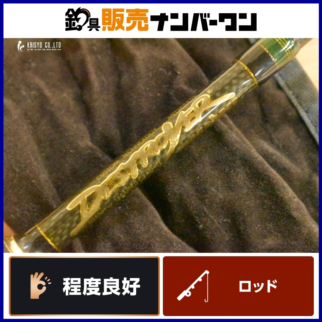 Yahoo!オークション -「メガバス パガーニ f1-」の落札相場 Yahoo!オークション -「メガバス パガーニ f1-」の落札相場