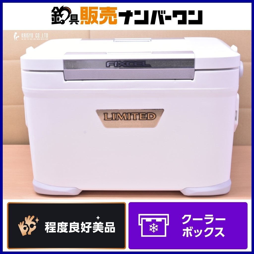 Yahoo!オークション -「シマノ フィクセル リミテッド」の落札 Yahoo!オークション -「シマノ フィクセル リミテッド」の落札