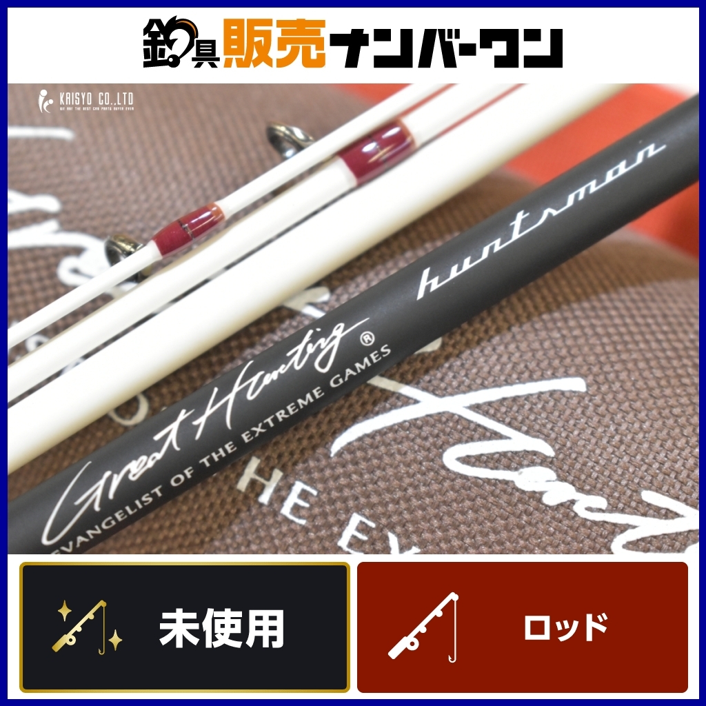 Yahoo!オークション -「メガバス パガーニ トラウト」の落札相場 Yahoo!オークション -「メガバス パガーニ トラウト」の落札相場