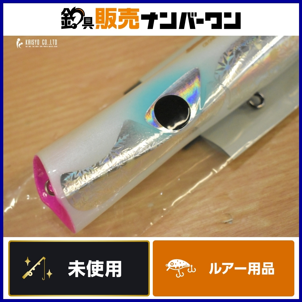 2025年最新】Yahoo!オークション -バズー240の中古品・新品・未 2025年最新】Yahoo!オークション -バズー240の中古品・新品・未