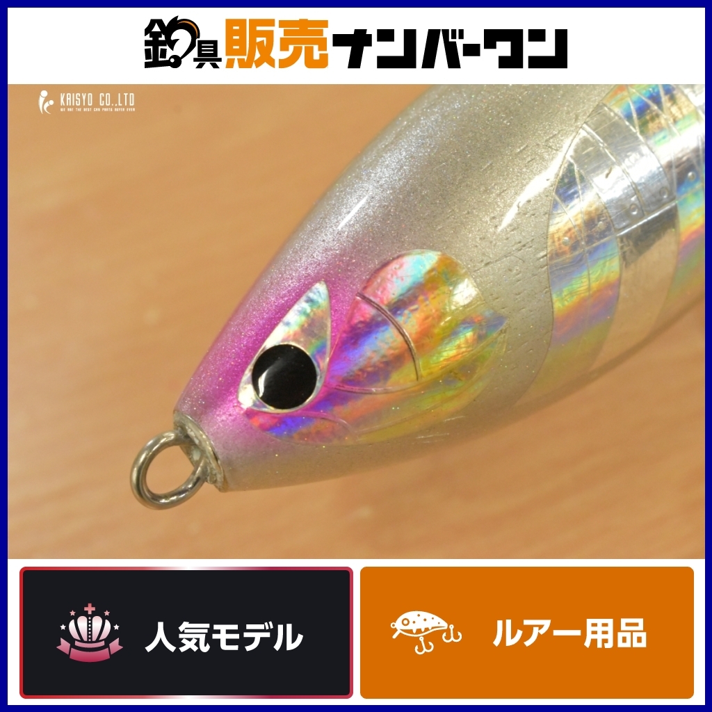 2025年最新】Yahoo!オークション -cb one ライアンの中古品 2025年最新】Yahoo!オークション -cb one ライアンの中古品