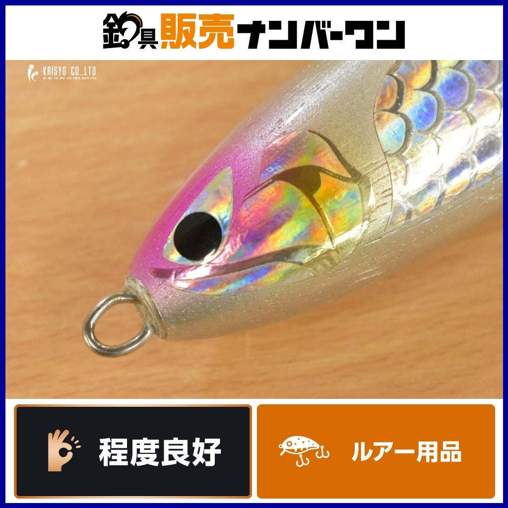 2025年最新】Yahoo!オークション -cbone ライアンの中古品・新品 2025年最新】Yahoo!オークション -cbone ライアンの中古品・新品