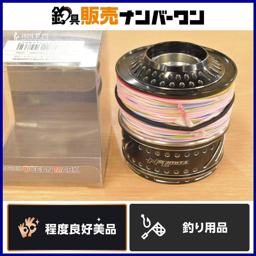 2025年最新】Yahoo!オークション -ステラ18000(シマノ)の中古品 2025年最新】Yahoo!オークション -ステラ18000(シマノ)の中古品