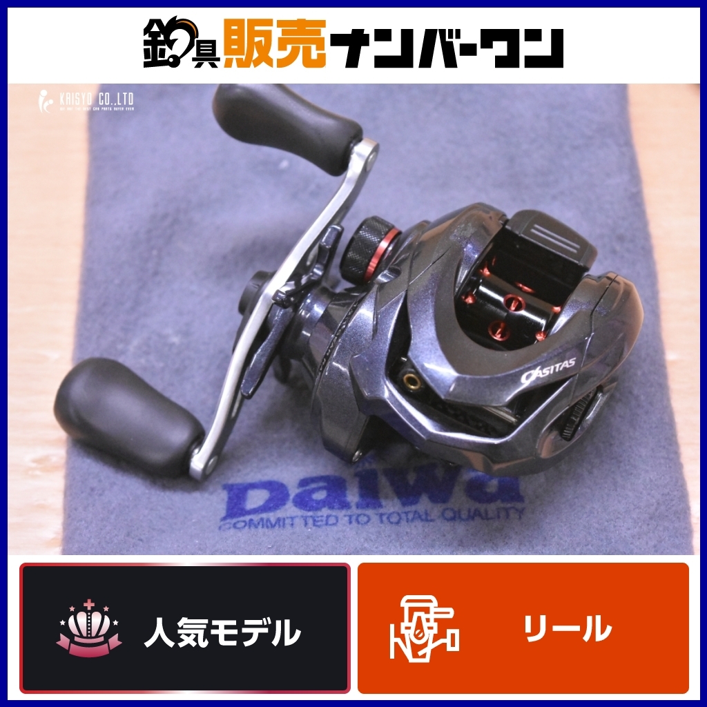 Yahoo!オークション -「メタニウム mgl hg 右」の落札相場・落札価格 Yahoo!オークション -「メタニウム mgl hg 右」の落札相場・落札価格