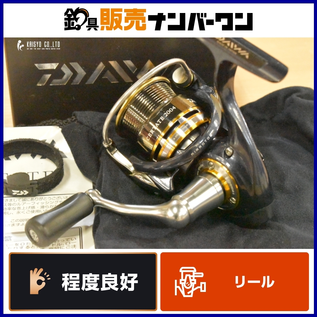 Yahoo!オークション -「10セルテート2004」(ダイワ) (スピニング Yahoo!オークション -「10セルテート2004」(ダイワ) (スピニング