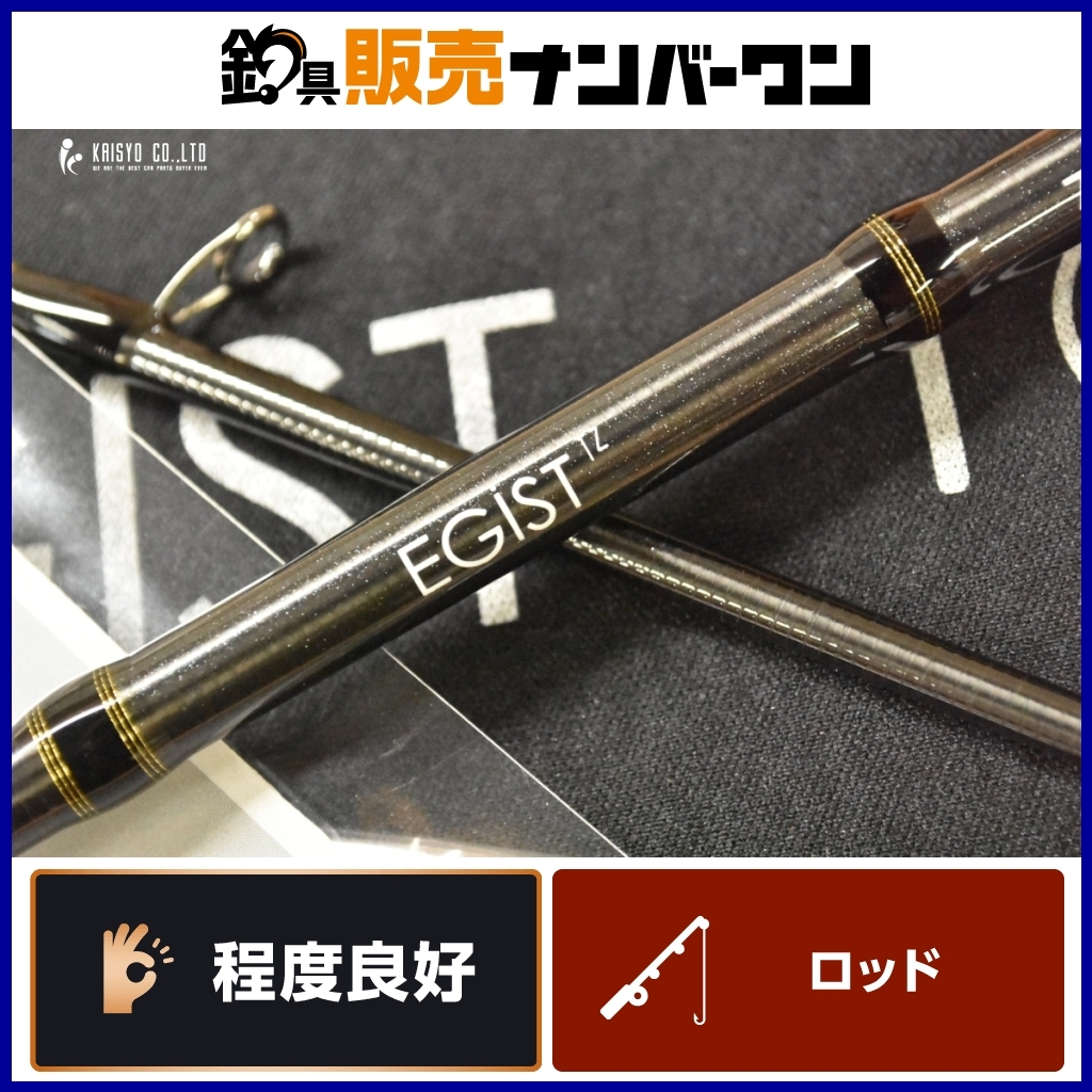 2025年最新】Yahoo!オークション -テイルウォーク tzの中古品 2025年最新】Yahoo!オークション -テイルウォーク tzの中古品