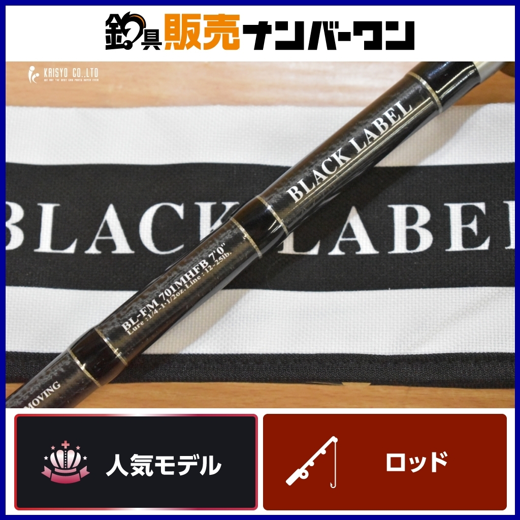 2025年最新】Yahoo!オークション -ハートランド(ダイワ)の中古品 2025年最新】Yahoo!オークション -ハートランド(ダイワ)の中古品