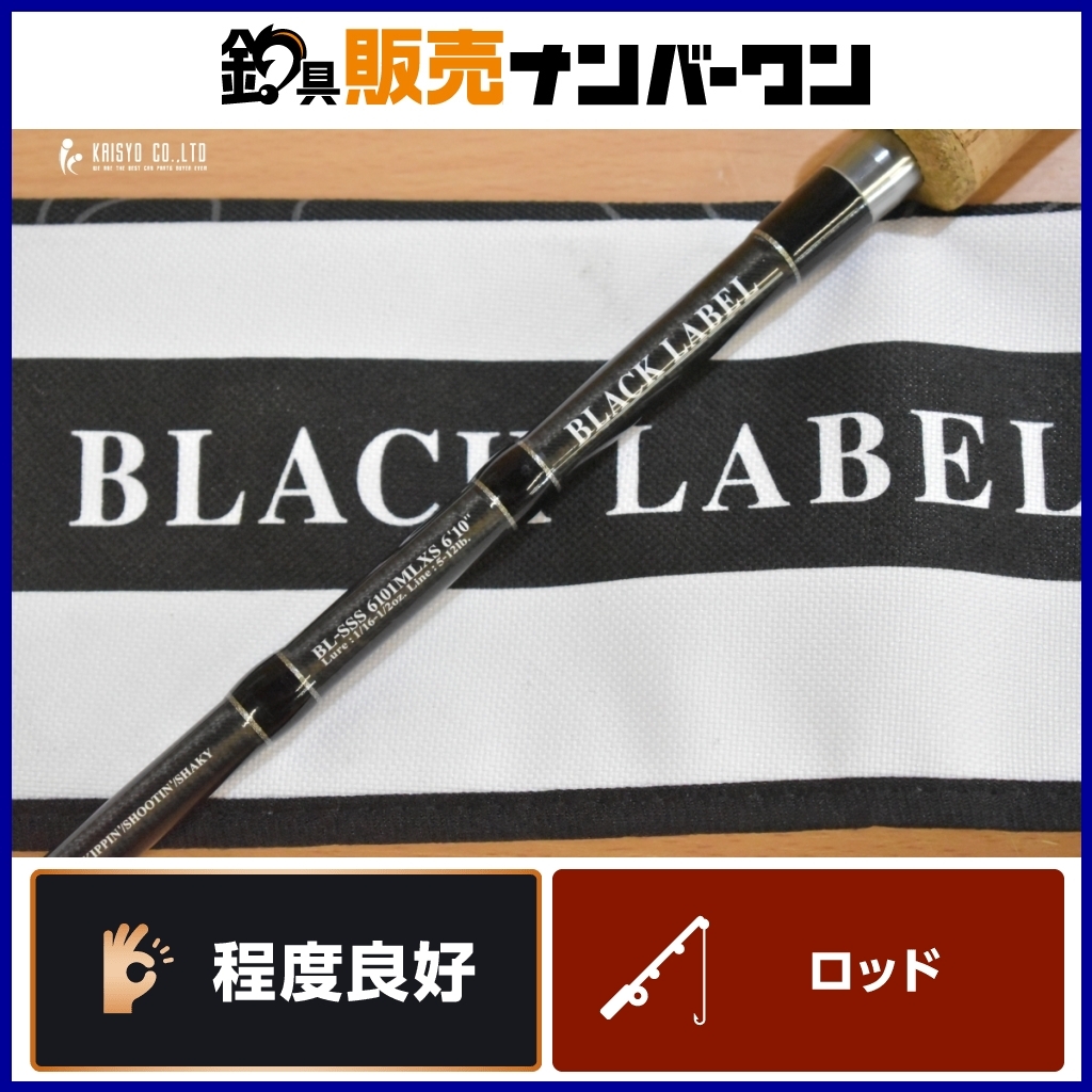 Yahoo!オークション -「ダイワ ブレイゾン」(ルアーロッド Yahoo!オークション -「ダイワ ブレイゾン」(ルアーロッド