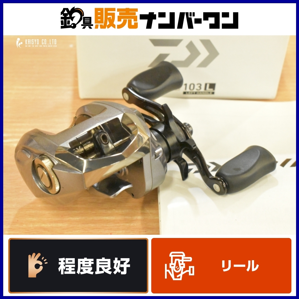 Yahoo!オークション -「ダイワ ss sv 103」の落札相場・落札価格 Yahoo!オークション -「ダイワ ss sv 103」の落札相場・落札価格
