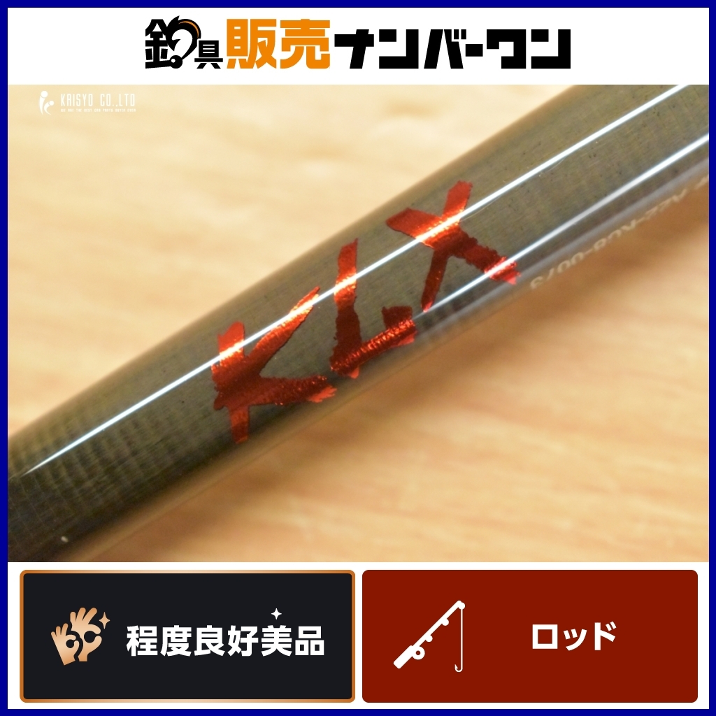 2025年最新】Yahoo!オークション -キスラー ロッド(淡水)の中古 2025年最新】Yahoo!オークション -キスラー ロッド(淡水)の中古
