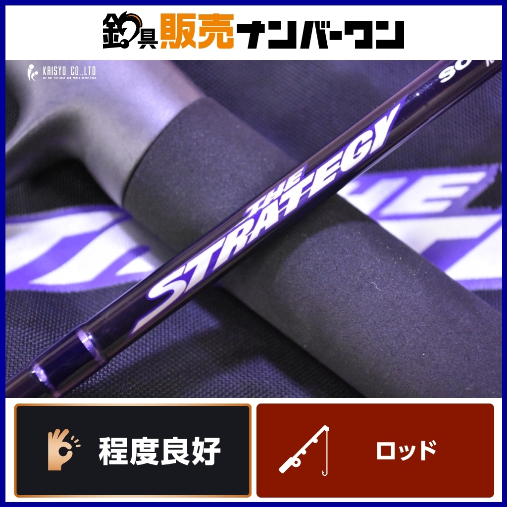 Yahoo!オークション -「オールド ダイワ」(2ピースベイトロッド Yahoo!オークション -「オールド ダイワ」(2ピースベイトロッド