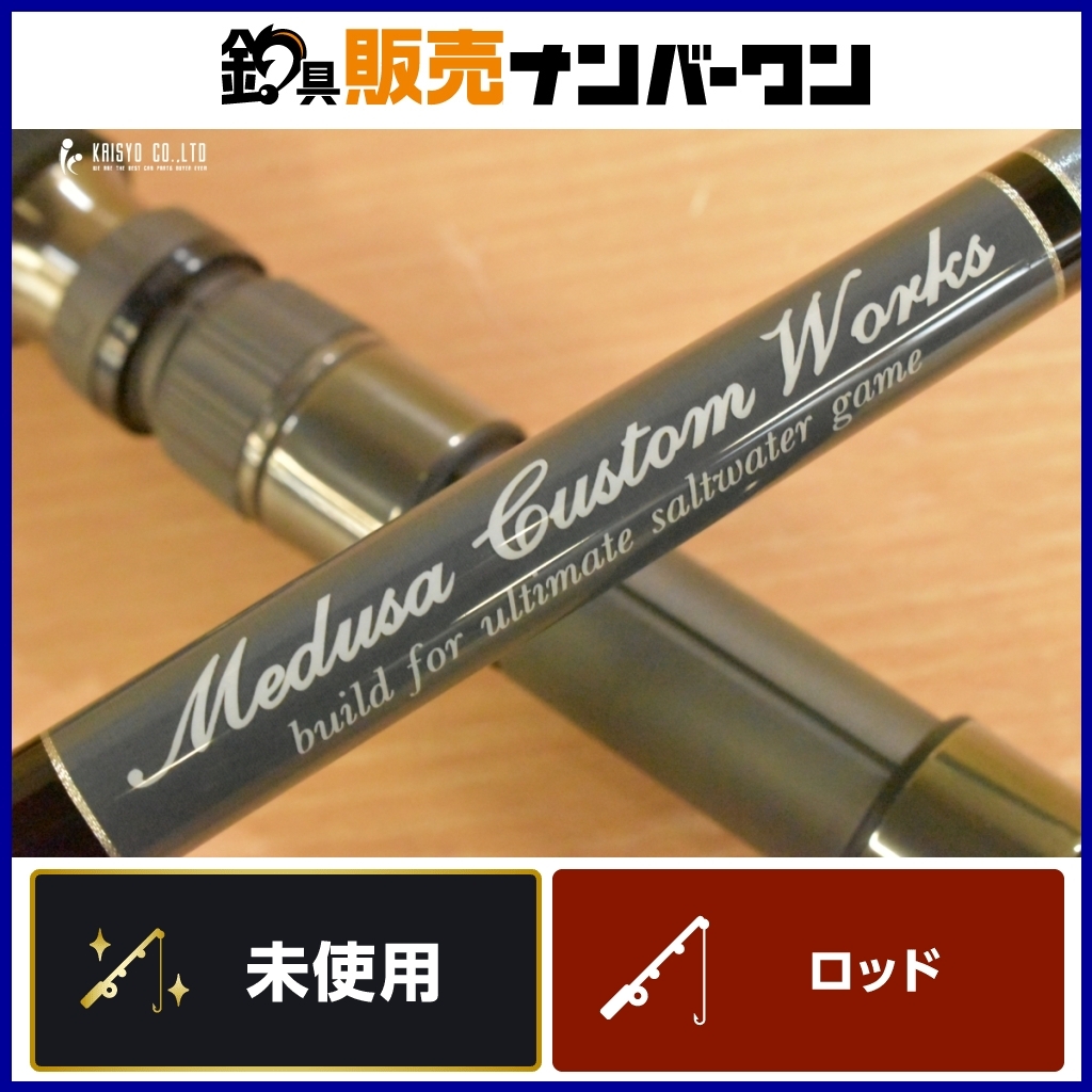 2025年最新】Yahoo!オークション -mcワークス 836の中古品・新品 2025年最新】Yahoo!オークション -mcワークス 836の中古品・新品