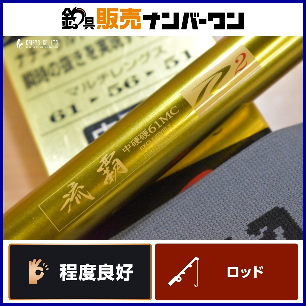 Yahoo!オークション -「ダイワ 渓流竿 琥珀」の落札相場・落札価格 Yahoo!オークション -「ダイワ 渓流竿 琥珀」の落札相場・落札価格