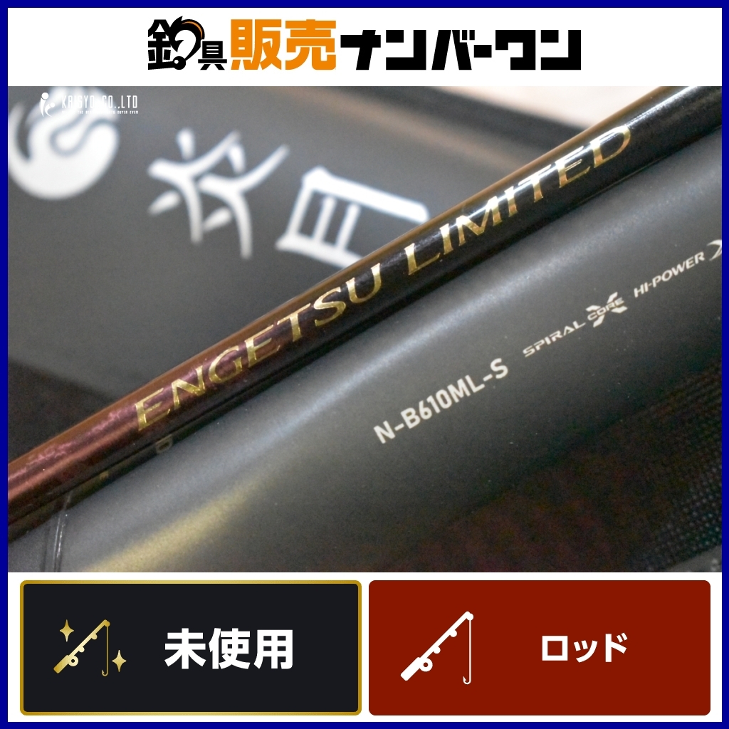 Yahoo!オークション -「b610ml-s」の落札相場・落札価格 Yahoo!オークション -「b610ml-s」の落札相場・落札価格