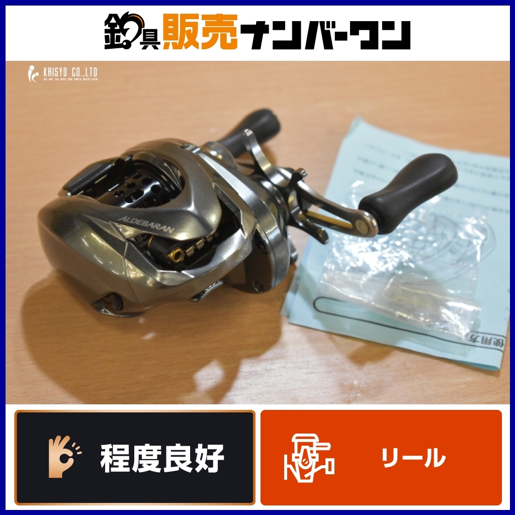 Yahoo!オークション -「シマノ slx bfs xg」の落札相場・落札価格 Yahoo!オークション -「シマノ slx bfs xg」の落札相場・落札価格